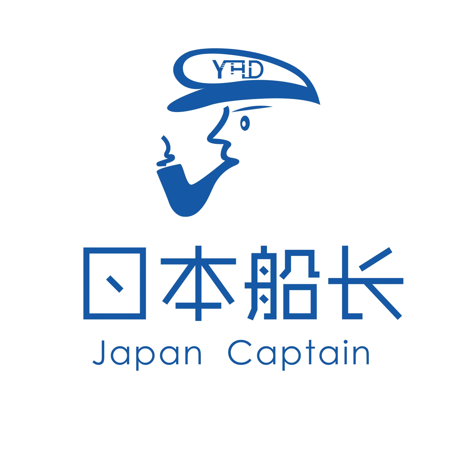 易恒达物流(日本船长)