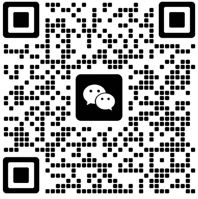 安星海外仓二维码