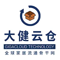 大健云仓
