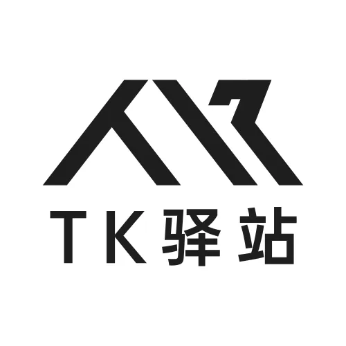 TK驿站