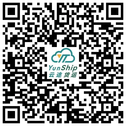 云途货运二维码