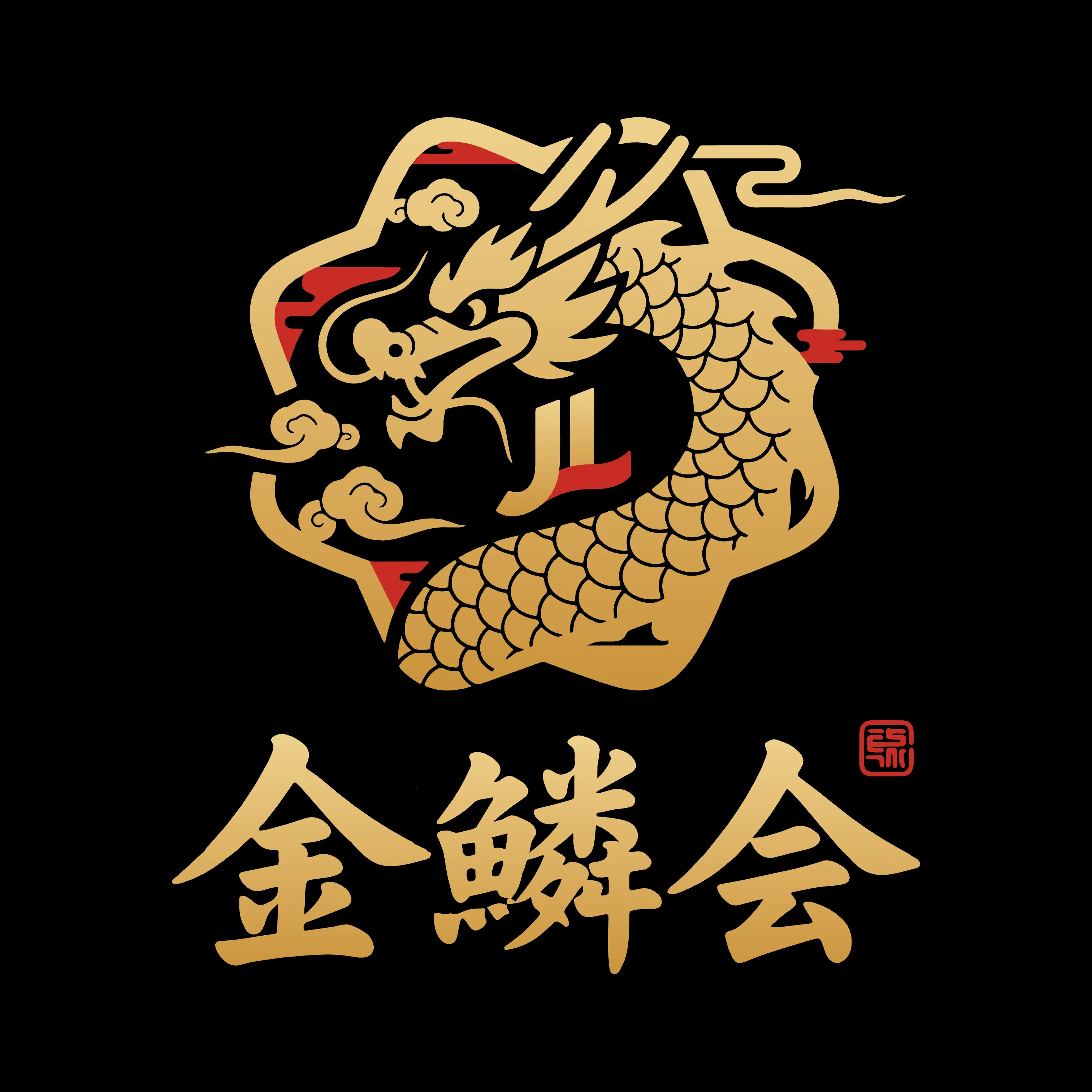 金鳞会亿级圈子-图标
