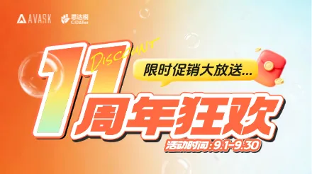 欧洲税务稽查服务图片