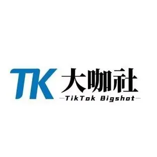 TK大咖社