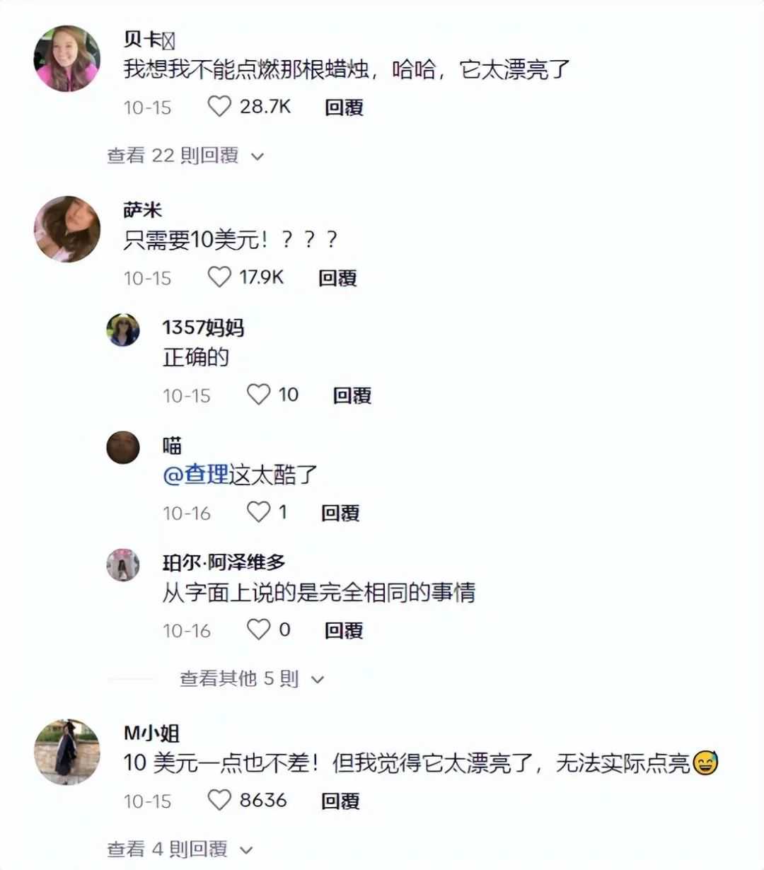 又遭疯抢？"圣诞树蜡烛"在TikTok悄悄火了