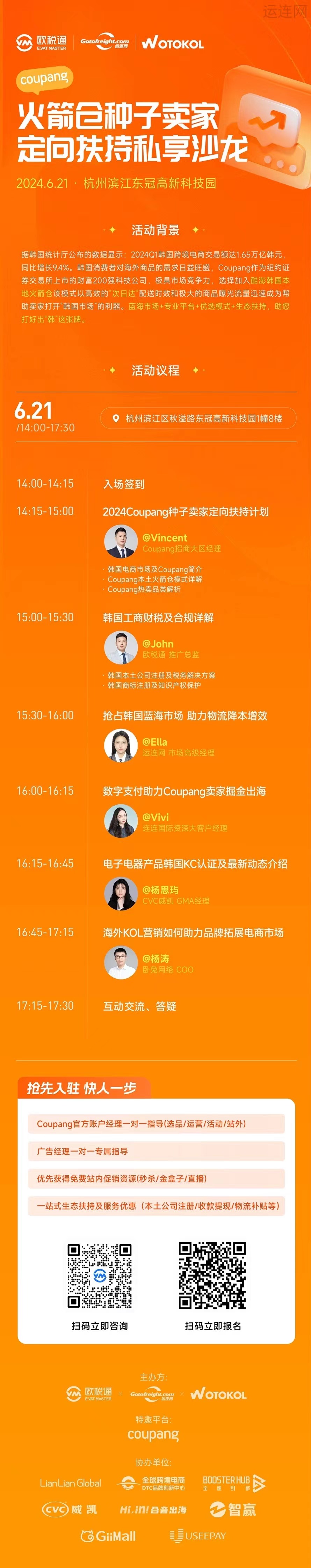 美国860517ceshi11111112334585dhehxudjddhehsh