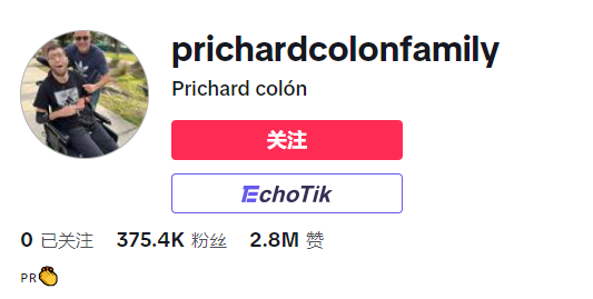 美国prichardcolonfamilyhttps://www.tiktok.com/@prichardcolonfamily?lang=zh-Hans‪+1 (216) 236‑5583‬