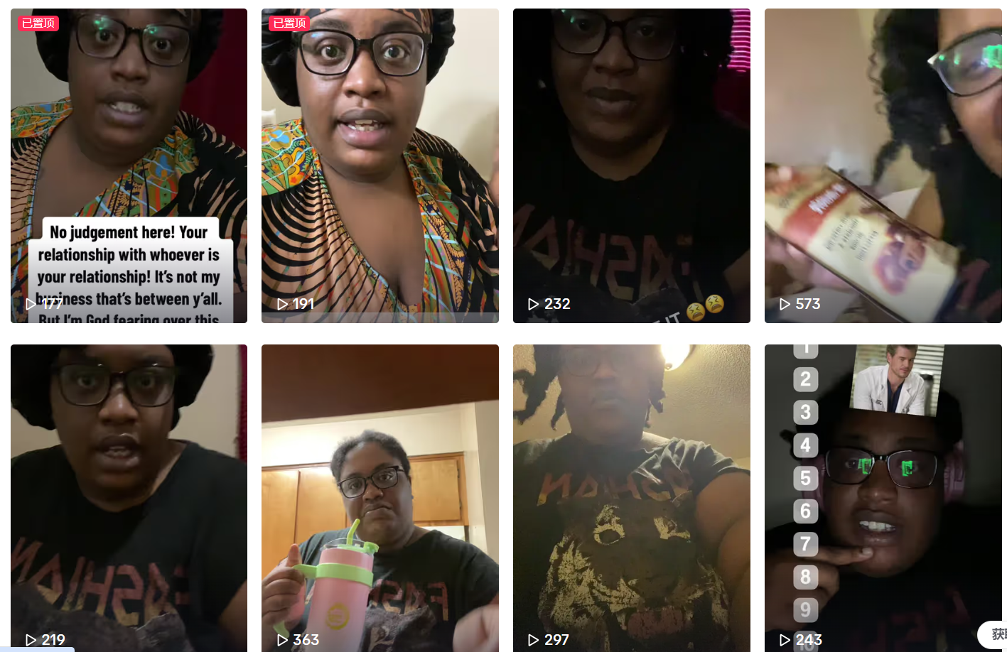 美国.teraneekahttps://www.tiktok.com/@.teraneeka无无无无无