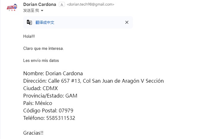 美国dorian_techhttps://www.tiktok.com/@dorian_techdorian.tech98@gmail.com