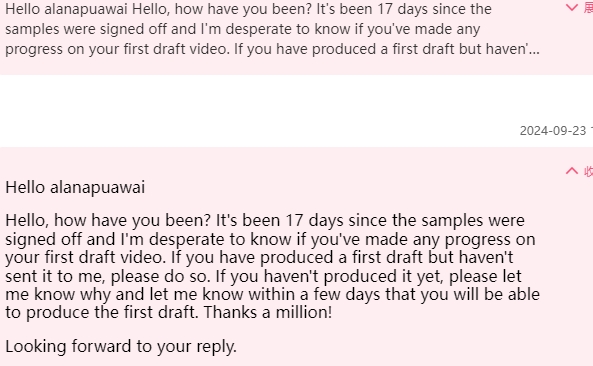 美国alanapuawaihttps://www.tiktok.com/@alanapuawaialanapuawai@gmail.com