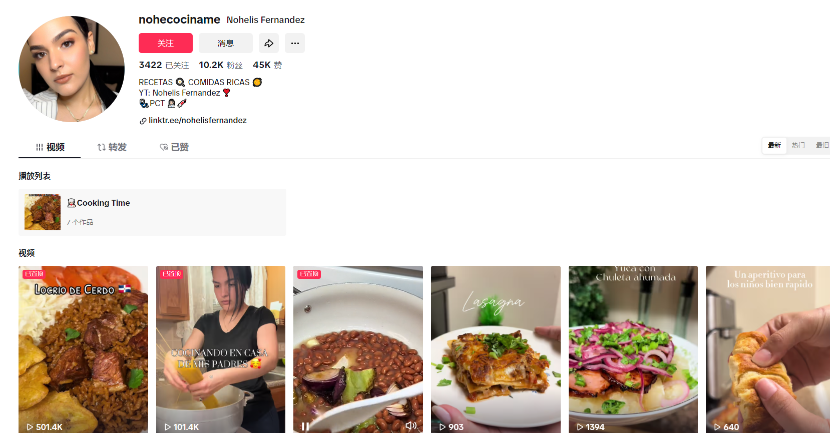 美国nohecocinamehttps://www.tiktok.com/@nohecociname?is_from_webapp=1&sender_device=pcNohelis Fernandez