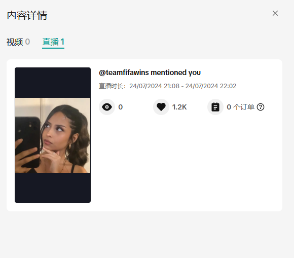 美国mutuals.1001https://www.tiktok.com/@mutuals.100131331656983133165698