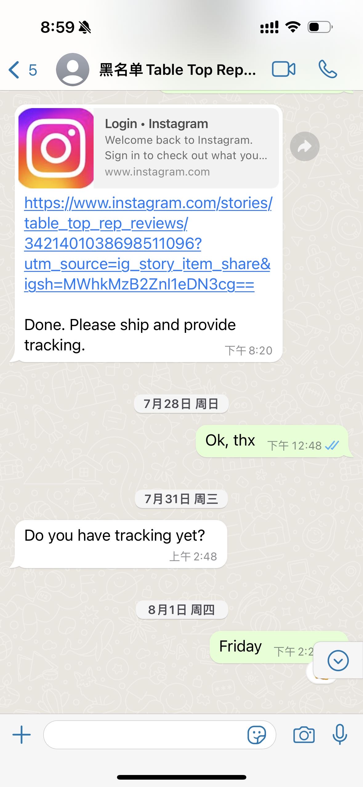 美国table_top_rep_reviewstable_top_rep_reviews+1 337-215-1167+1 337-215-1167