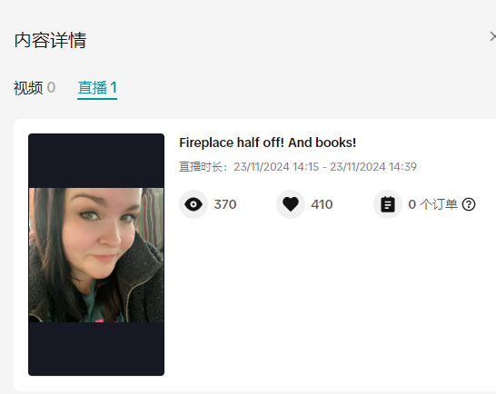 美国linus1002https://affiliate.tiktokglobalshop.com/connection/creator/detail?cid=7494071029252786856&enter_from=sample_request&pair_source=sample_request_click&cname=linus1002&shop_region=US无无无无无