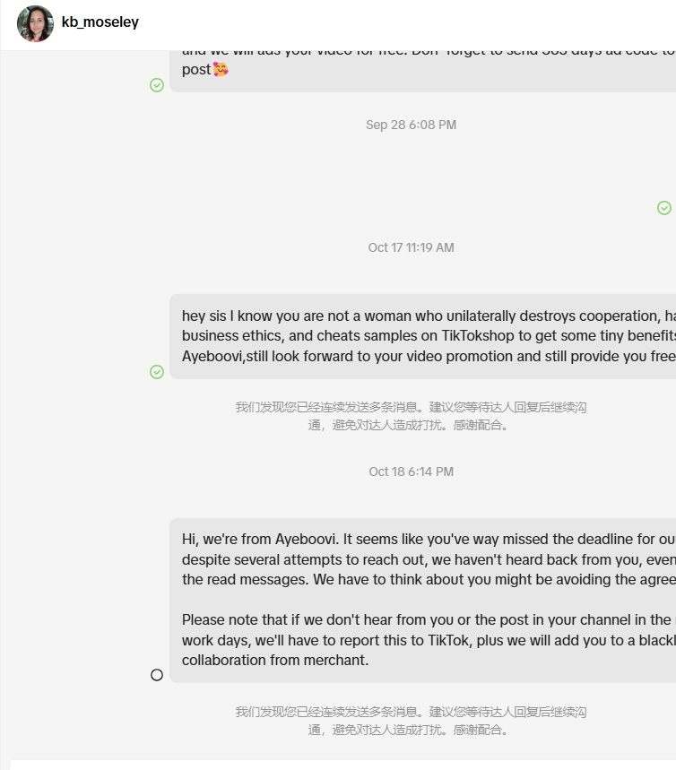 美国kb_moseley KB | REAL LIFE 🩵https://www.tiktok.com/@kb_moseley?shop_region=USbeemankatie@ymail.com