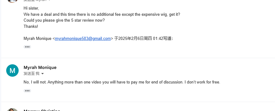 美国myrahmoniquewww.tiktok@myrahmonique.commyrahmonique583@gmail.com77372998087737299808