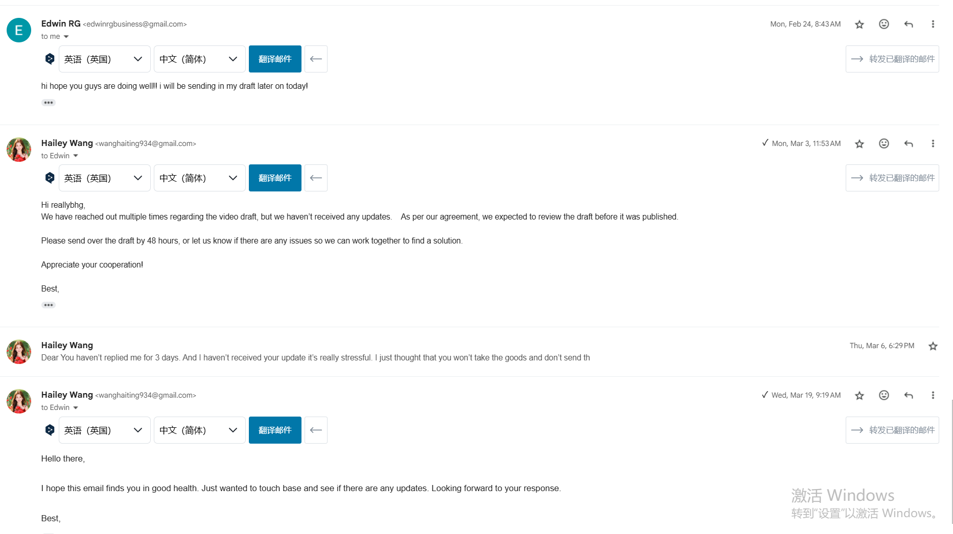 美国reallybhghttps://www.tiktok.com/@reallybhgedwinrgbusiness@gmail.com