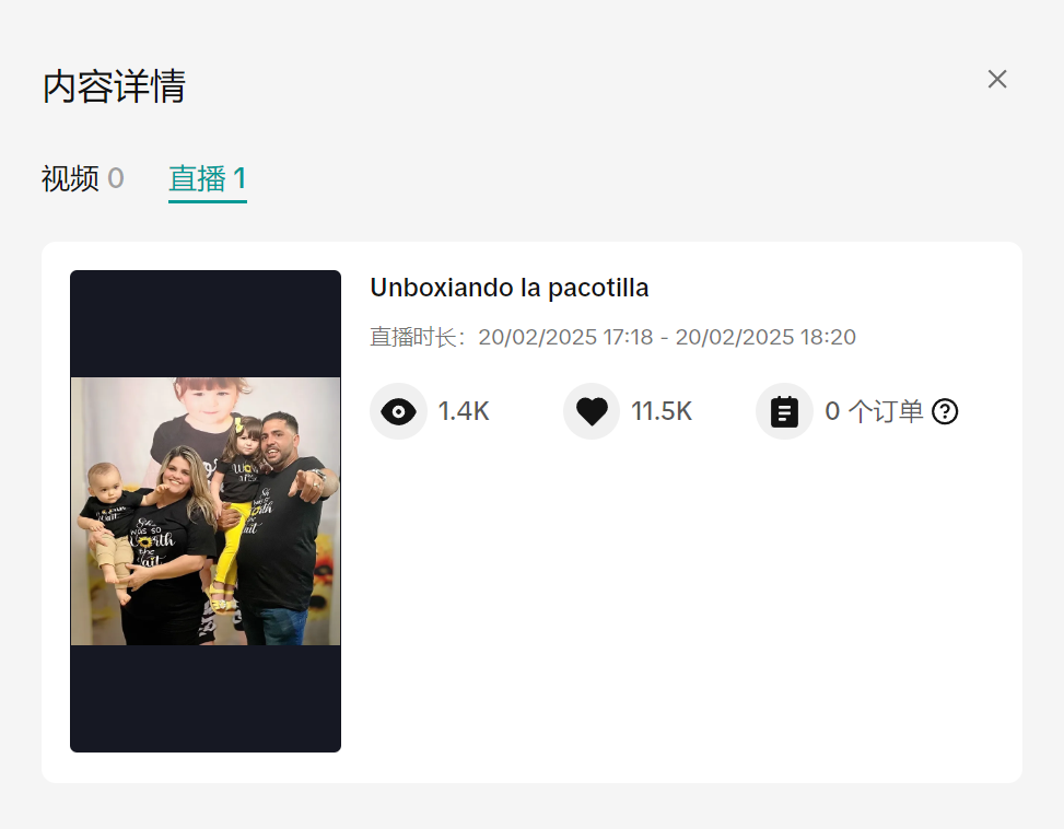 美国la_familia_pelusahttps://www.tiktok.com/@la_familia_pelusapelusaramirezoficial@gmail.com(+1)8137291295