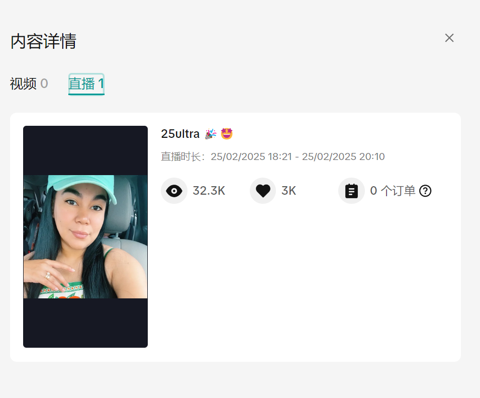 美国elizabethquintan36https://www.tiktok.com/@elizabethquintan36(+1)3366752421
