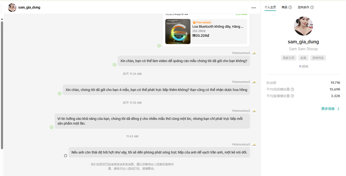 越南sam_gia_dunghttps://www.tiktok.com/@sam_gia_dung?is_from_webapp=1&sender_device=pc18927473421