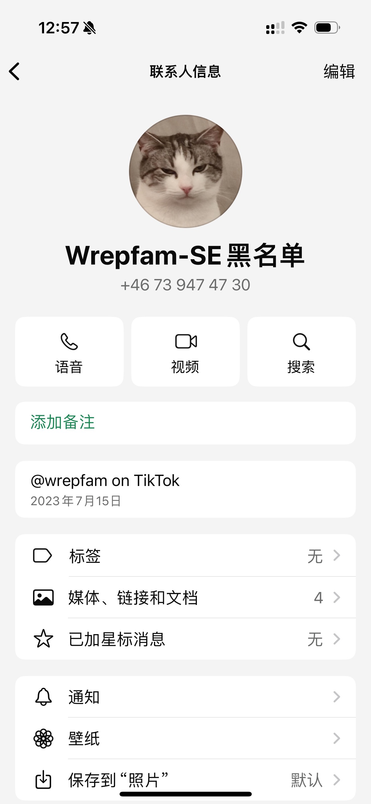 美国wrepfamhttps://www.tiktok.com/@wrepfam?_t=ZP-8vPLXewlCrn&_r=1moggetogge@gmail.com+46739474730+46739474730