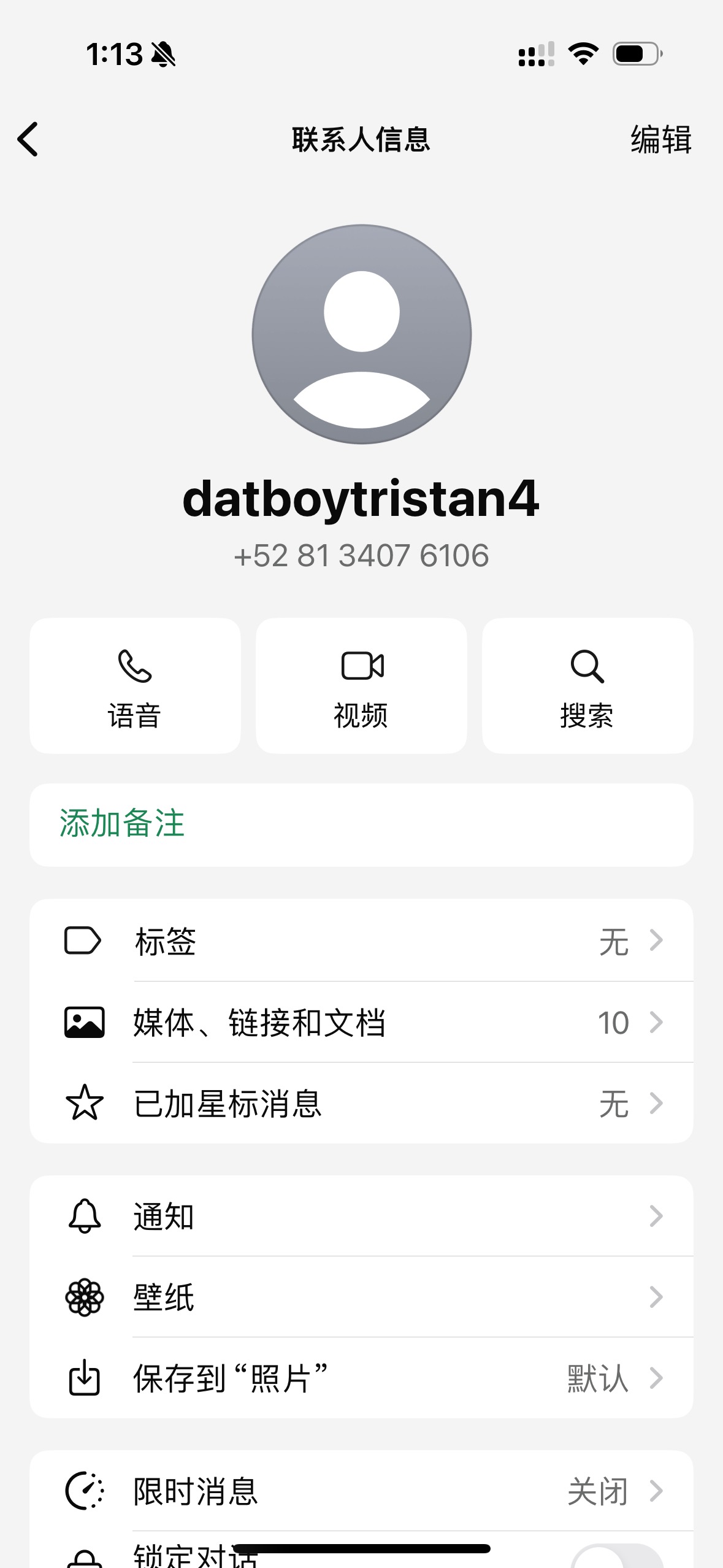 美国datboytristanhttps://www.youtube.com/@datboytristan/videos+52 81 3407 6106+52 81 3407 6106