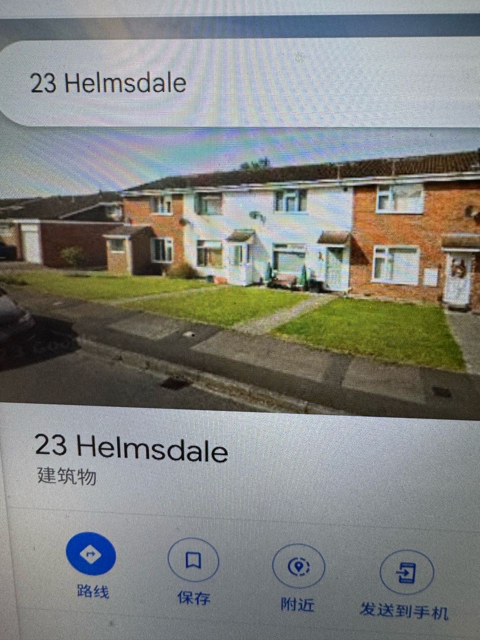 英国harvjeanshttps://www.instagram.com/harvjeans?igsh=MWhmaDhtN21rMWwycg==+44 7471 516622