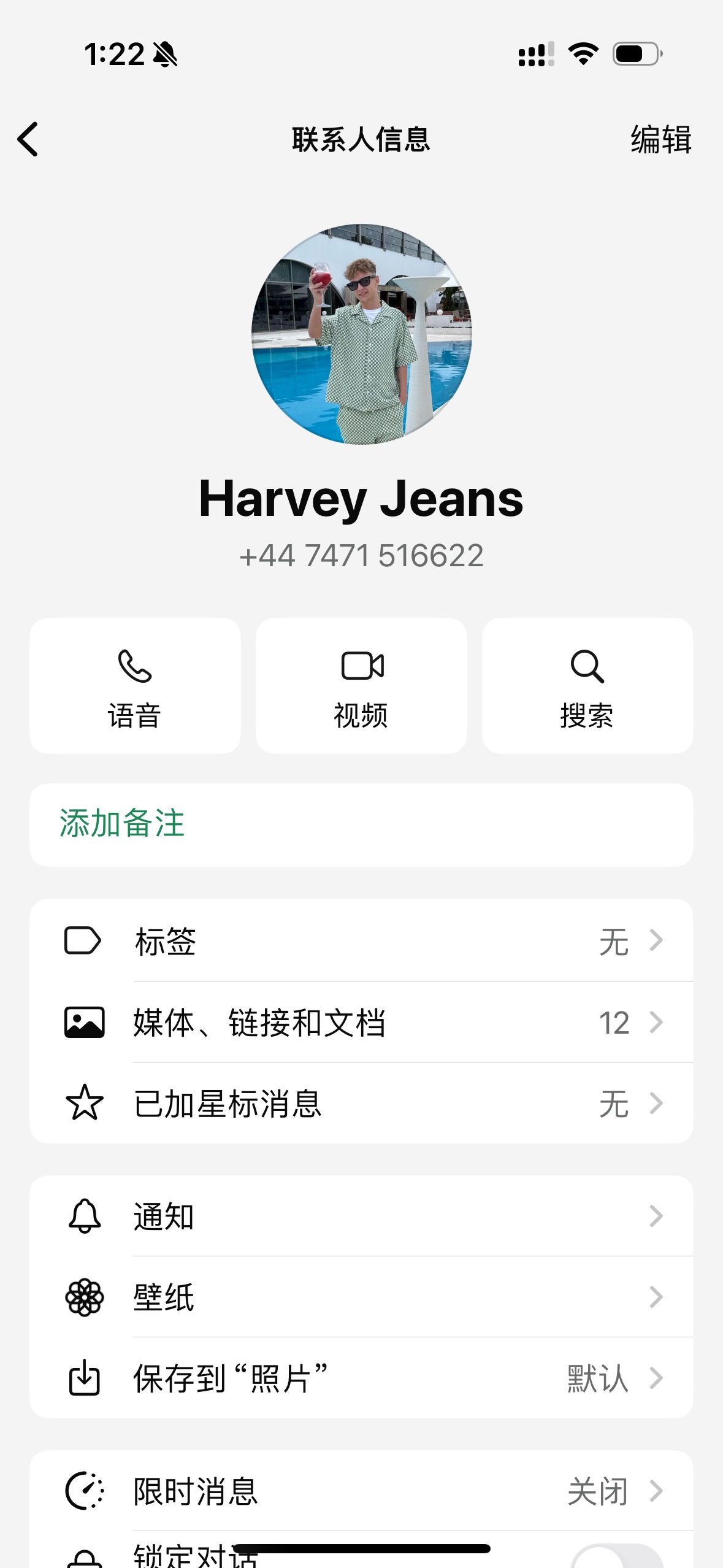英国harvjeanshttps://www.instagram.com/harvjeans?igsh=MWhmaDhtN21rMWwycg==+44 7471 516622