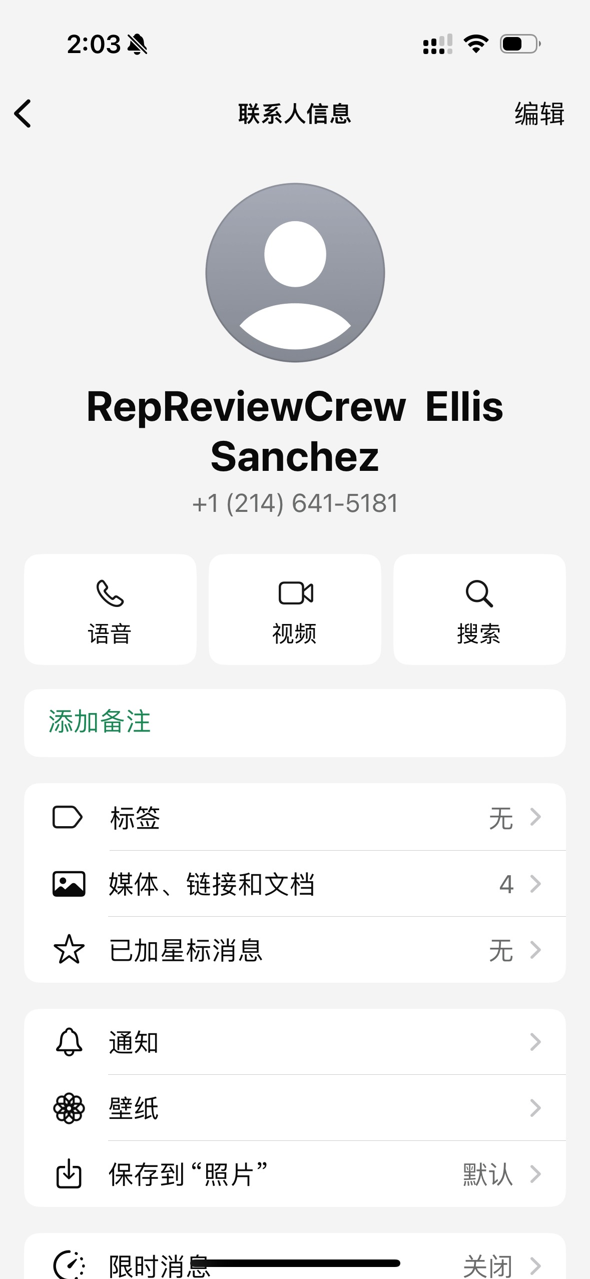 美国RepReviewCrewhttps://m.youtube.com/@RepReviewCrewthisisellissanchez@gmail.com+1 (214) 641-5181+1 (214) 641-5181