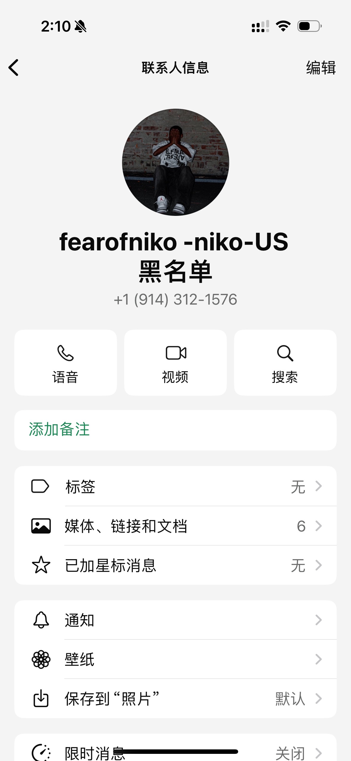 美国fearofnikohttps://www.tiktok.com/@fearofniko?_t=8ru7zAKvC4E&_r=1collabwithniko@gmail.com+1 (914) 312-1576+1 (914) 312-1576