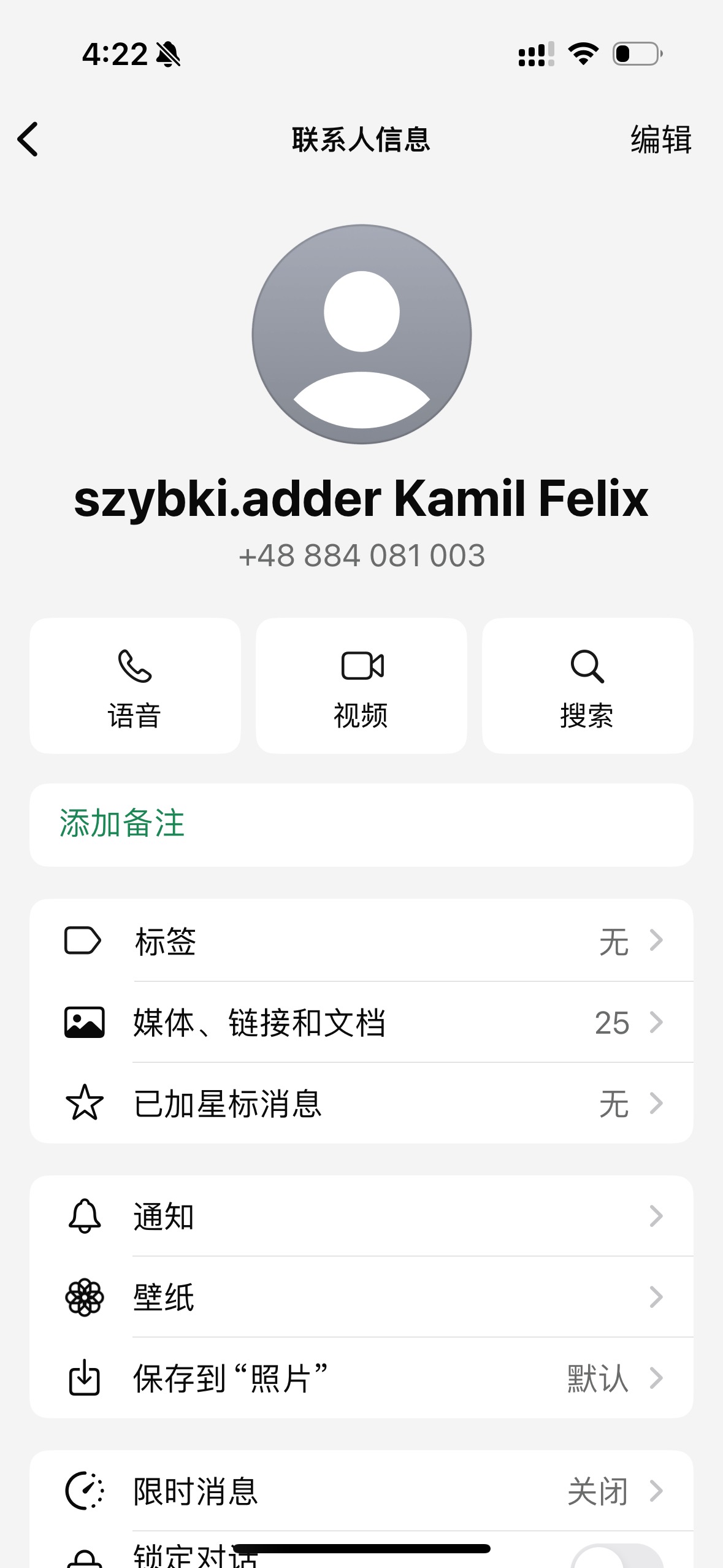 美国szybki.adderhttps://www.tiktok.com/@szybki.adder?_t=ZP-8vlg7FNZfDT&_r=1+48 884 081 003+48 884 081 003