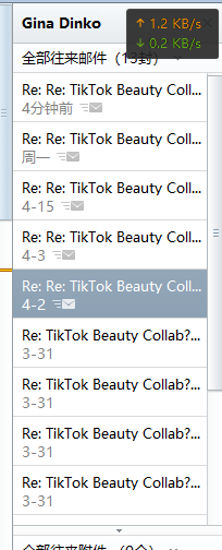 美国ginadinkohttps://www.tiktok.com/@ginadinkoginadinko@yahoo.com570-983-9242570-983-9242