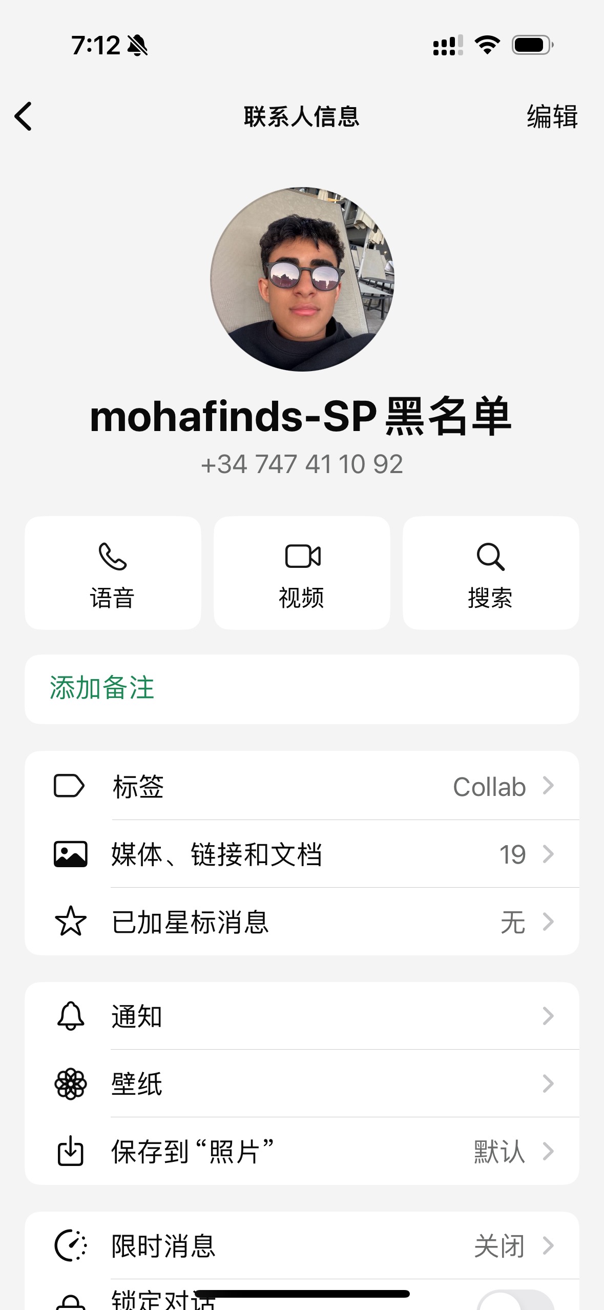 西班牙mohafindshttps://www.instagram.com/mohafinds_esp?igsh=MWczaThqbm1hbG8xOQ==+34 747 41 10 92+34 747 41 10 92