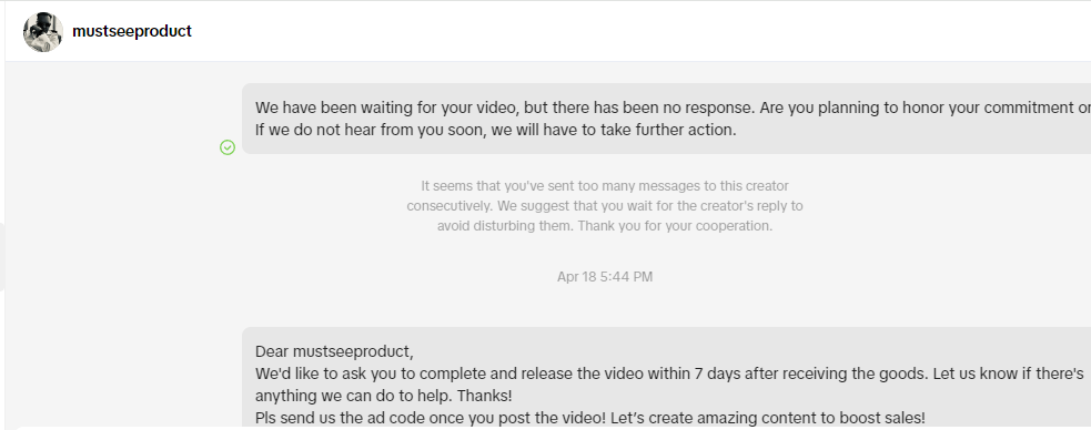 美国mustseeproduct00