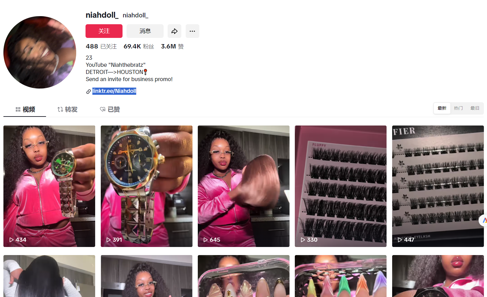 美国niahdoll_https://www.tiktok.com/@niahdoll_linktr.ee/Niahdoll