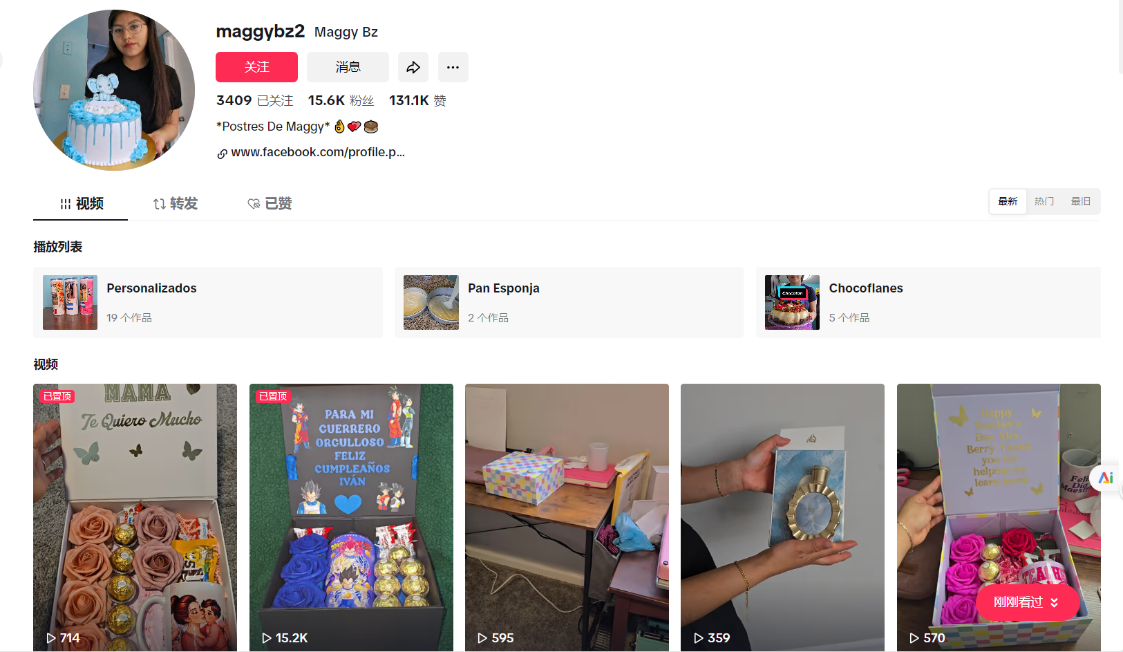 美国maggybz2https://www.tiktok.com/@maggybz2https://www.tiktok.com/link/v2?aid=1988&lang=zh-Hans&scene=bio_url&target=https%3A%2F%2Fwww.facebook.com%2Fprofile.php%3Fid%3D100090725401158%26mibextid%3DZbWKwL