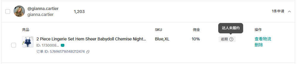 美国gianna.cartierhttps://www.tiktok.com/@gianna.cartier?is_from_webapp=1&sender_device=pcgianna.cartier1@gmail.com