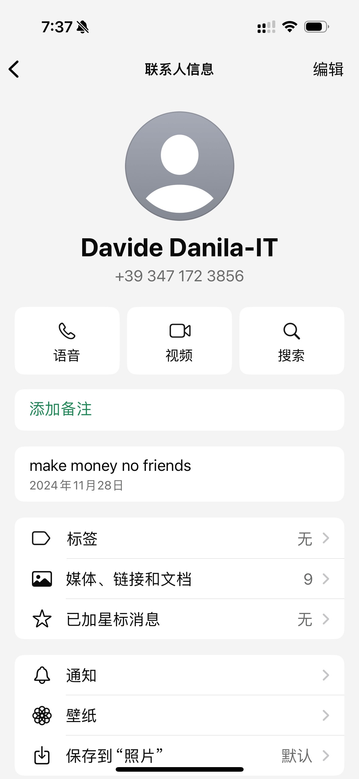 美国davide.danilahttps://www.instagram.com/davide.danila?igsh=NTc4MTIwNjQ2YQ==	Davide.collab1@gmail.com+39 3471723856+39 3471723856