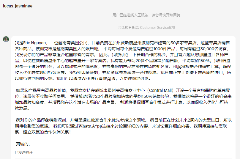 美国lucas_jasmineehttps://www.tiktok.com/@lucas_jasminee111