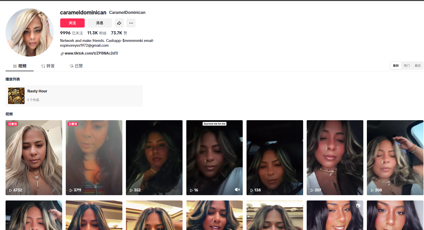 美国carameldominicanhttps://www.tiktok.com/@carameldominican无