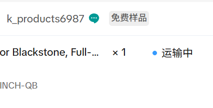 美国K_products6987https://www.tiktok.com/@k_products6987(+1)2166338662(+1)2166338662