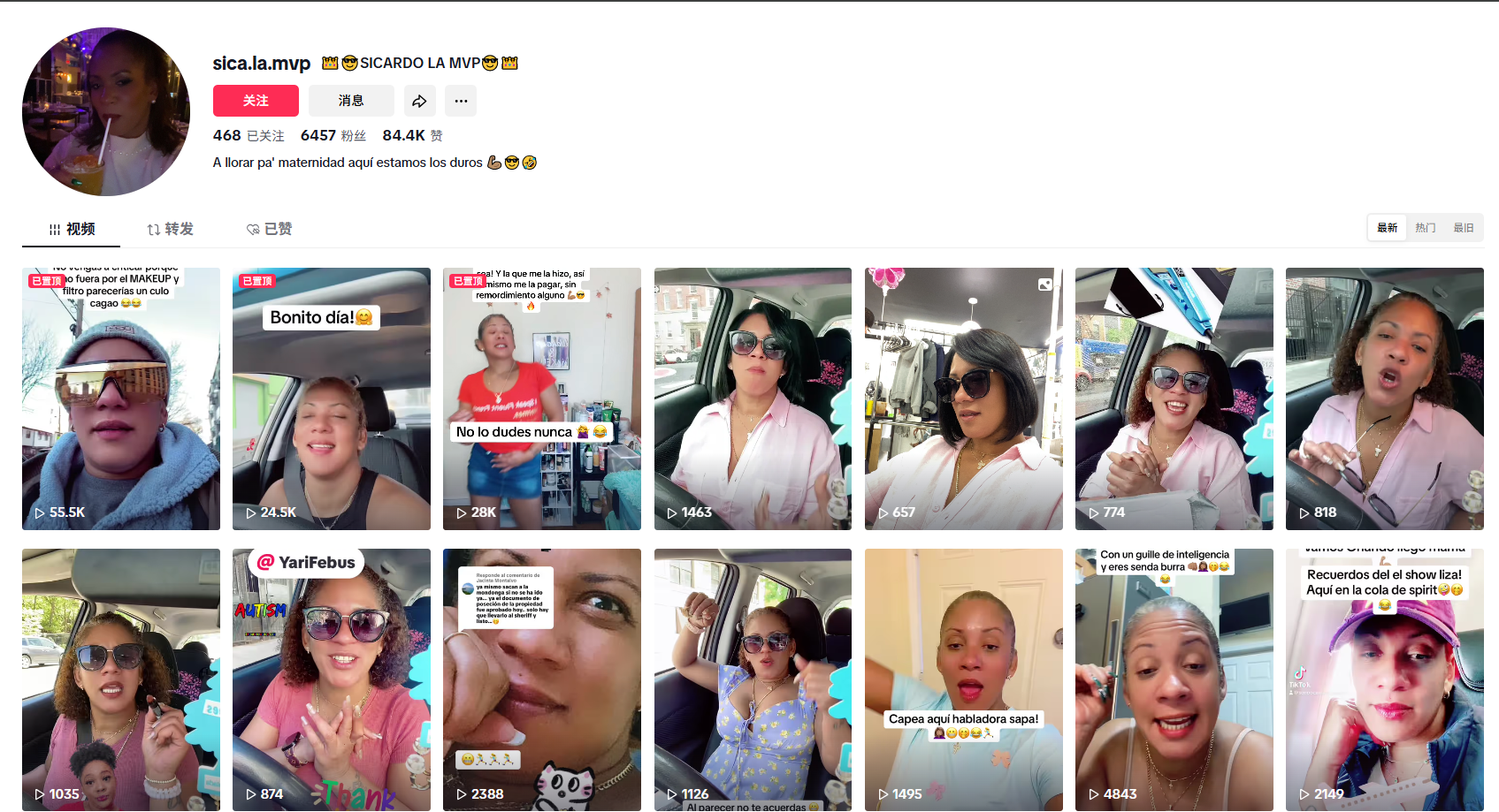 美国sica.la.mvphttps://www.tiktok.com/@sica.la.mvp无