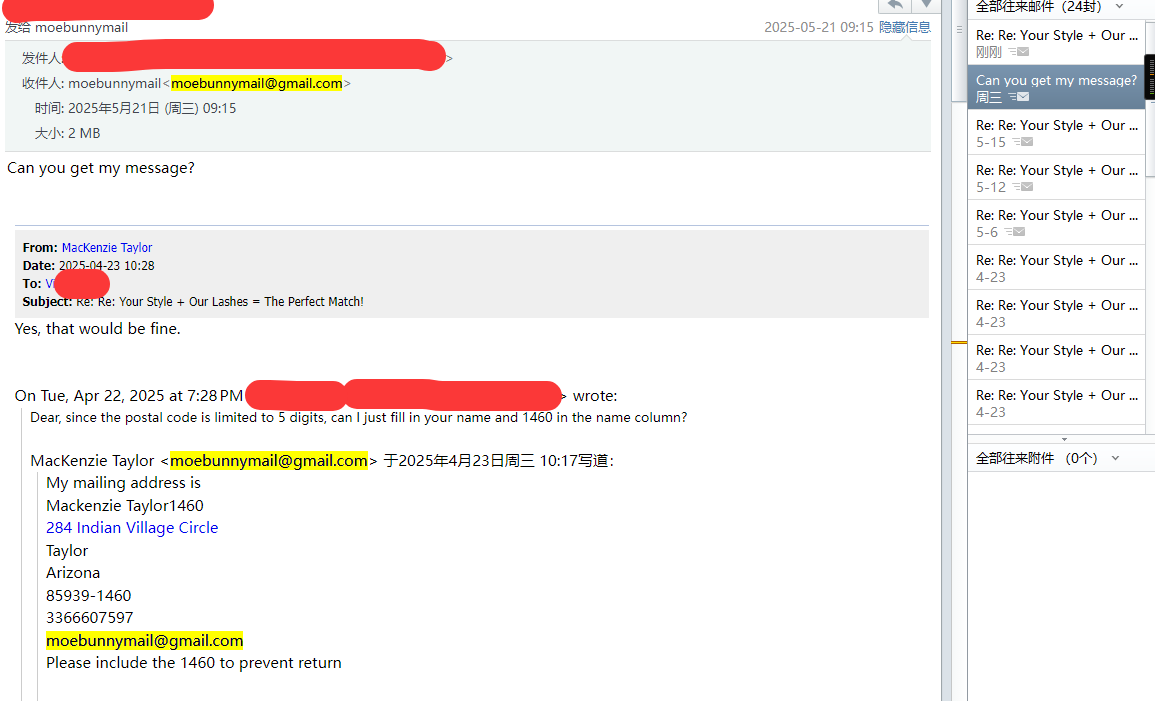 美国moebunnyyhttps://www.tiktok.com/@moebunnyymoebunnymail@gmail.com33666075973366607597