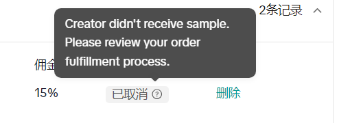美国yanethlucero5https://www.tiktok.com/@yanethlucero5-