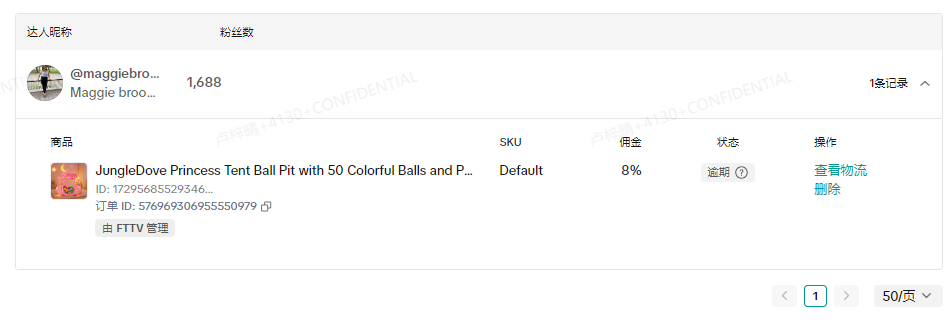 美国maggiebroomerhttps://www.tiktok.com/@maggiebroomer6317428701