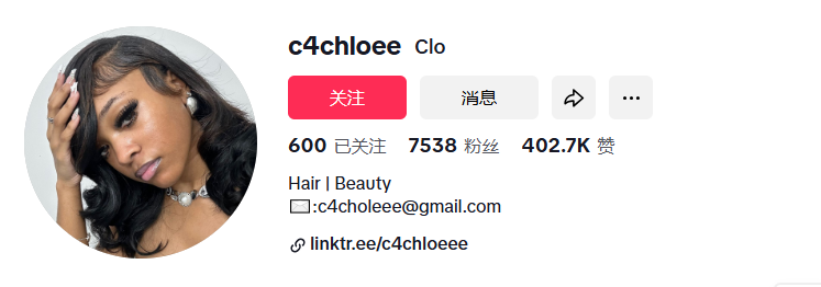 美国c4chloeehttps://www.tiktok.com/@c4chloeec4choleee@gmail.com