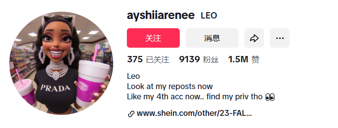 美国ayshiiareneehttps://www.tiktok.com/@ayshiiareneewigginsdanielle50@gmail.com