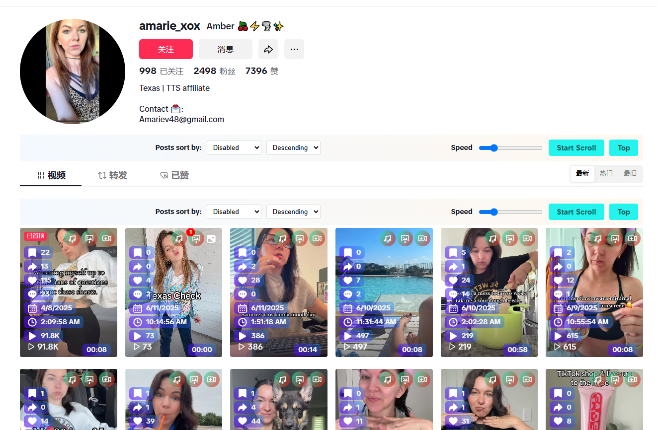 美国amarie_xoxhttps://www.tiktok.com/@amarie_xox?lang=zh-HansAmariev48@gmail.com