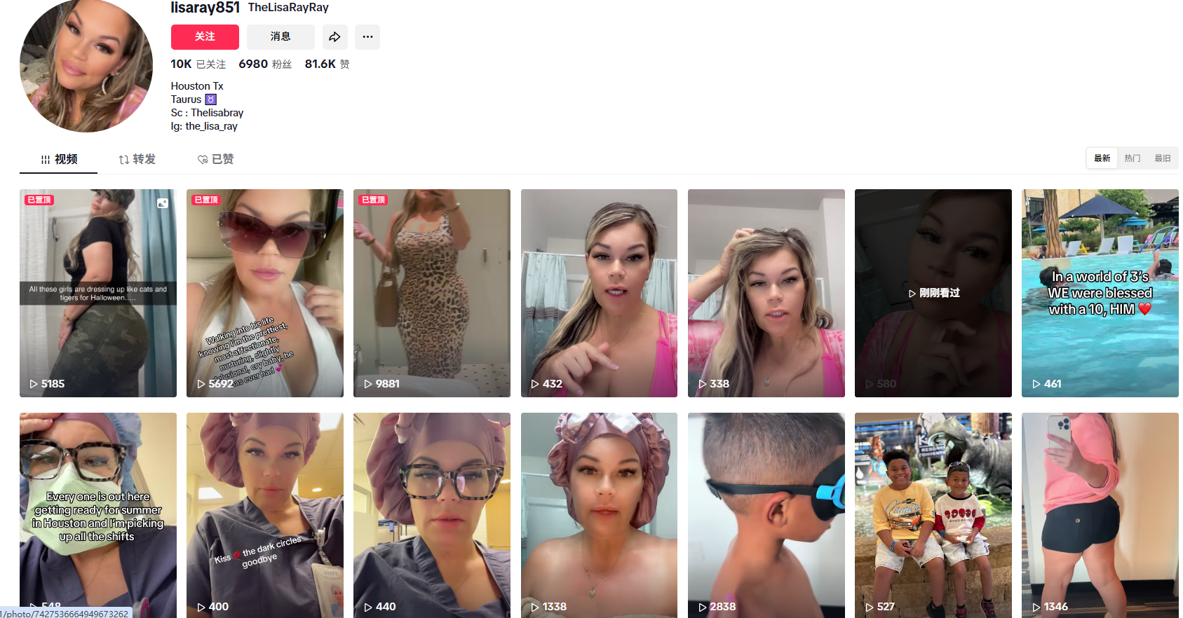 美国lisaray851https://www.tiktok.com/@lisaray851无