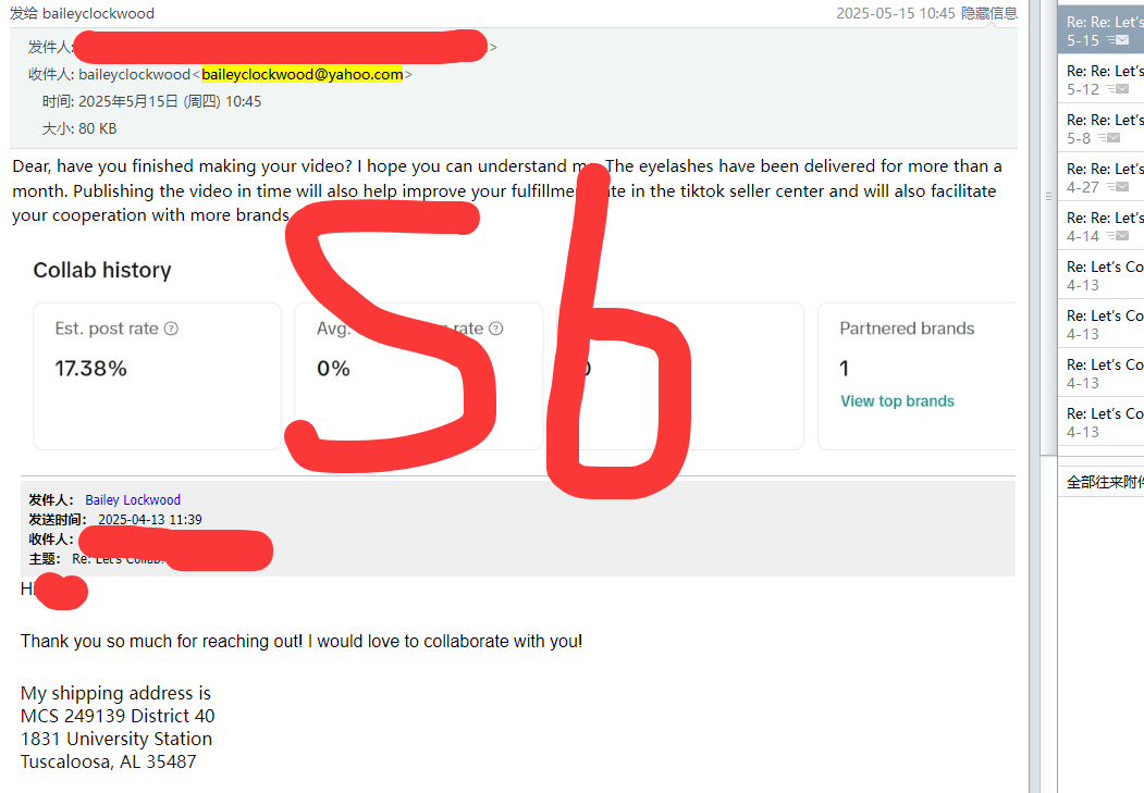 美国bailey2swaggghttps://www.tiktok.com/@bailey2swagggbaileyclockwood@yahoo.com